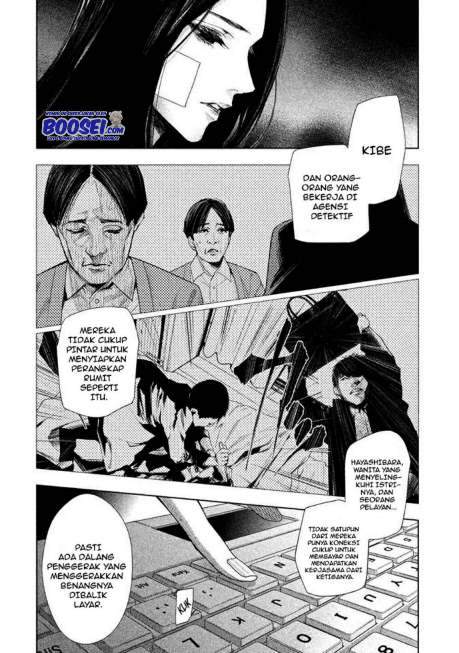 Tantei no Tantei Chapter 2