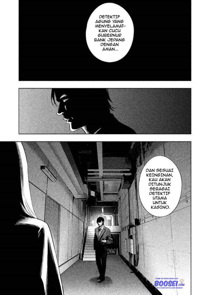 Tantei no Tantei Chapter 20