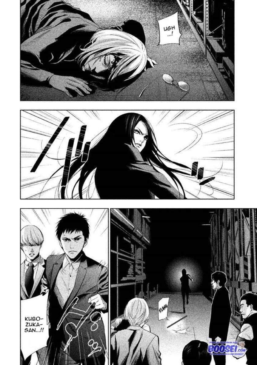 Tantei no Tantei Chapter 20