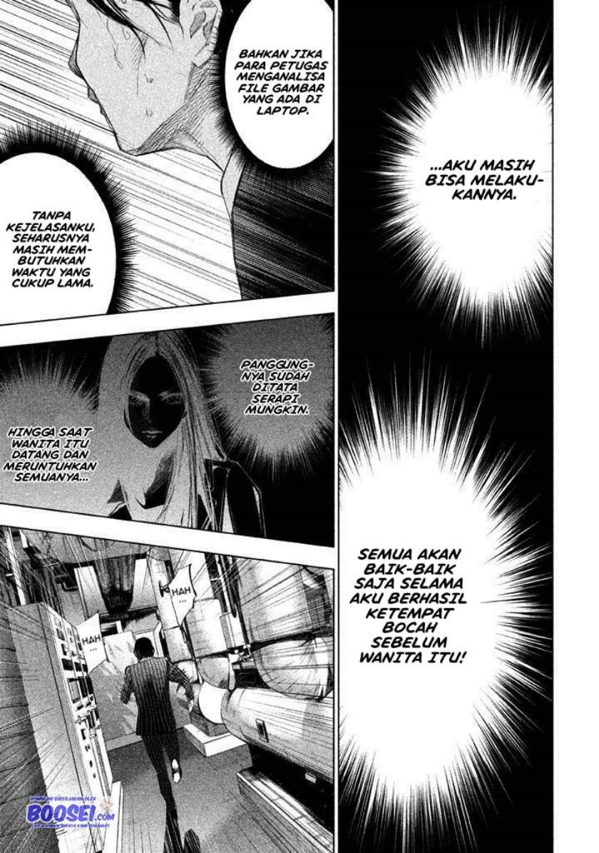 Tantei no Tantei Chapter 20