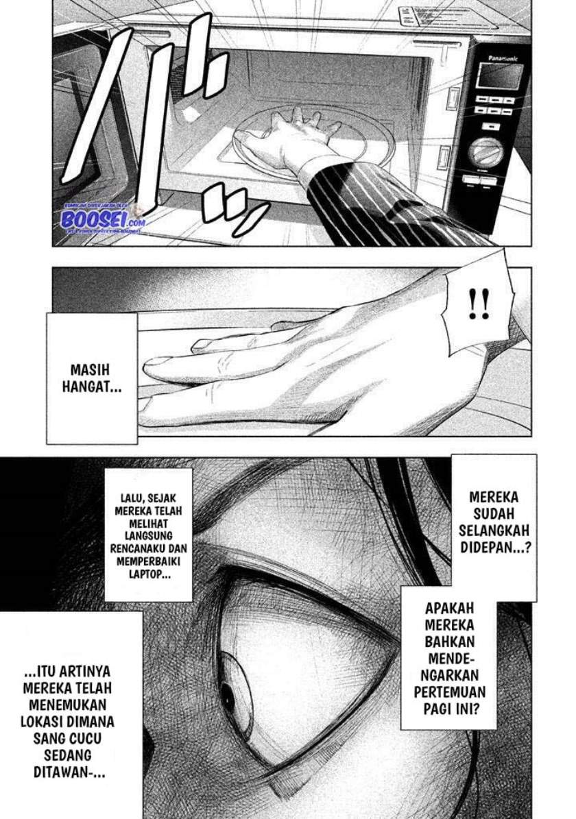 Tantei no Tantei Chapter 20