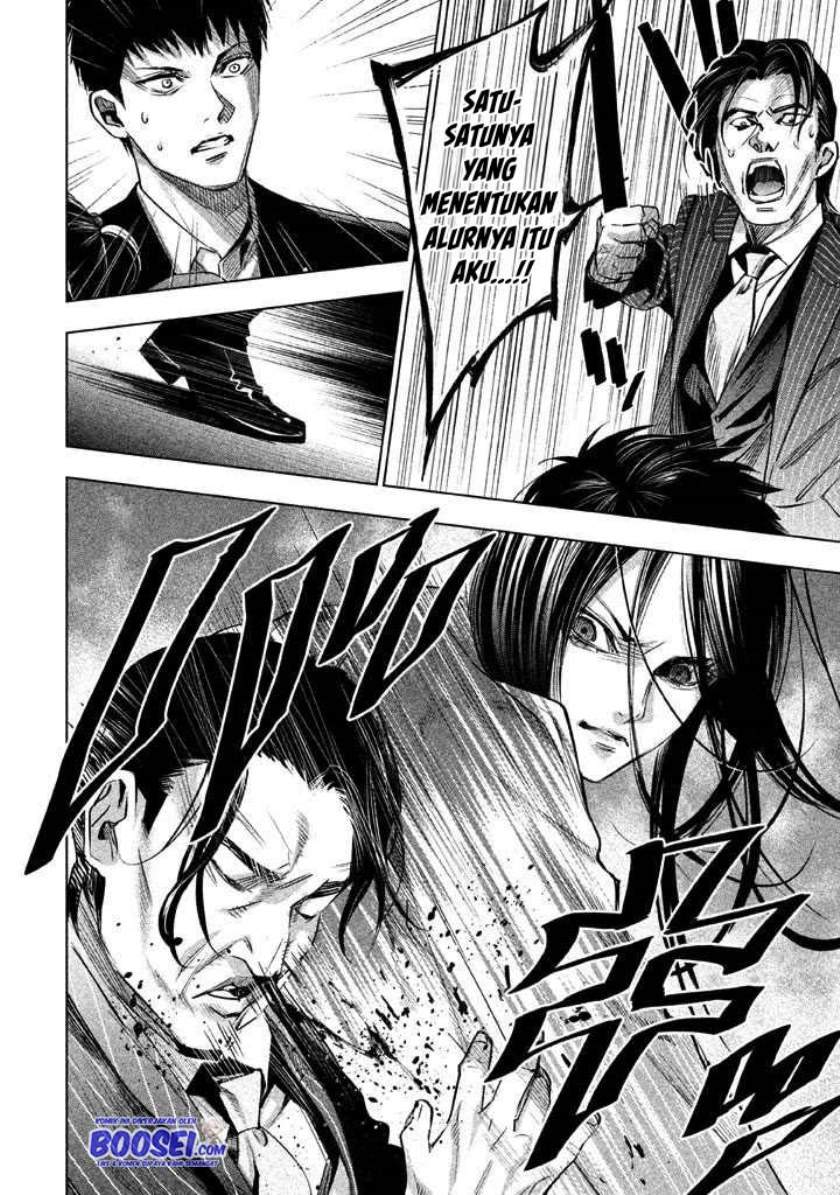 Tantei no Tantei Chapter 21