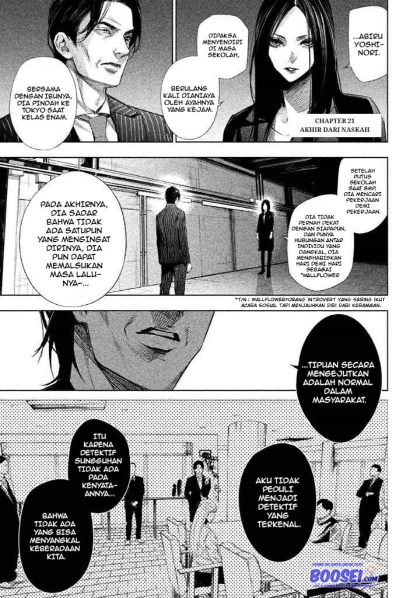 Tantei no Tantei Chapter 21