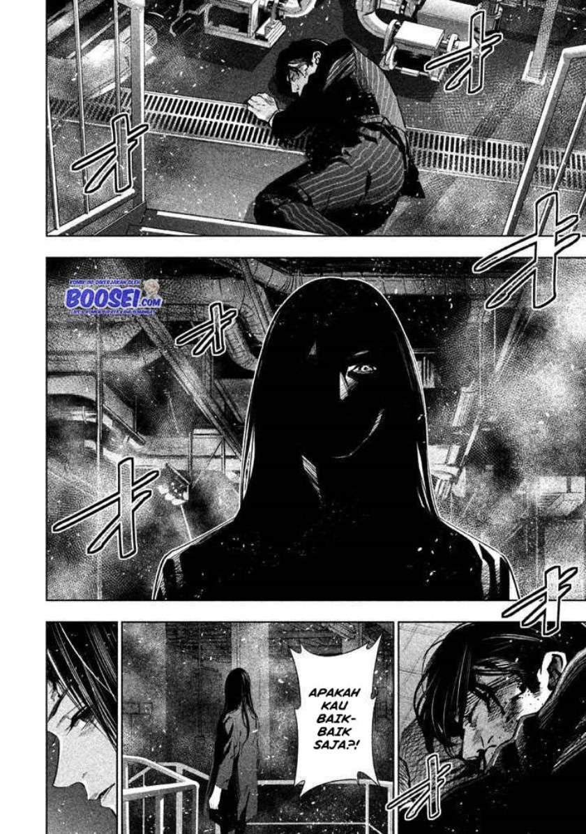 Tantei no Tantei Chapter 21