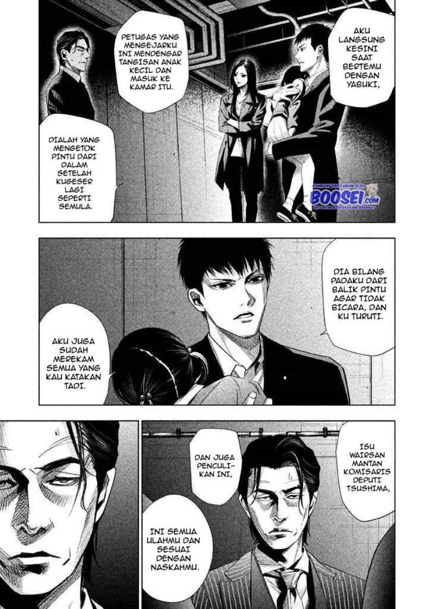 Tantei no Tantei Chapter 21