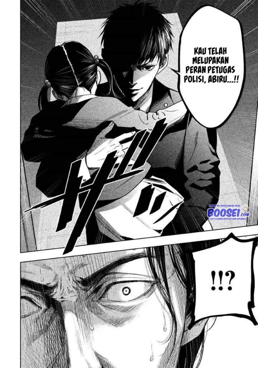 Tantei no Tantei Chapter 21