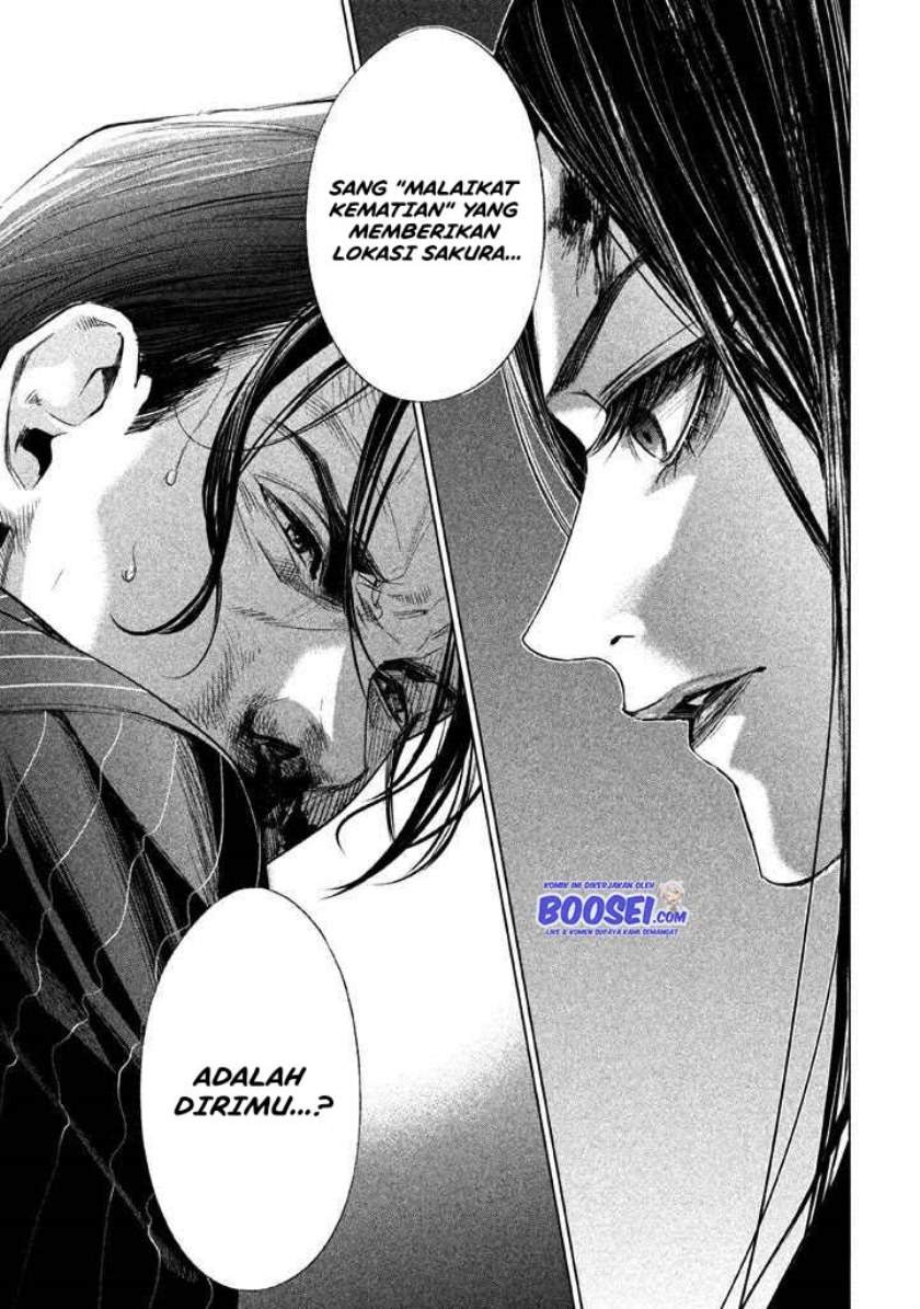 Tantei no Tantei Chapter 21