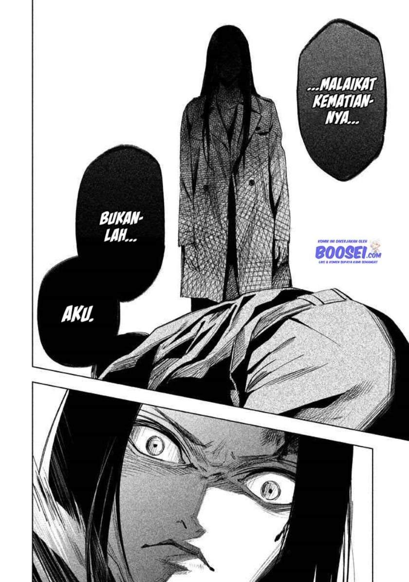 Tantei no Tantei Chapter 21