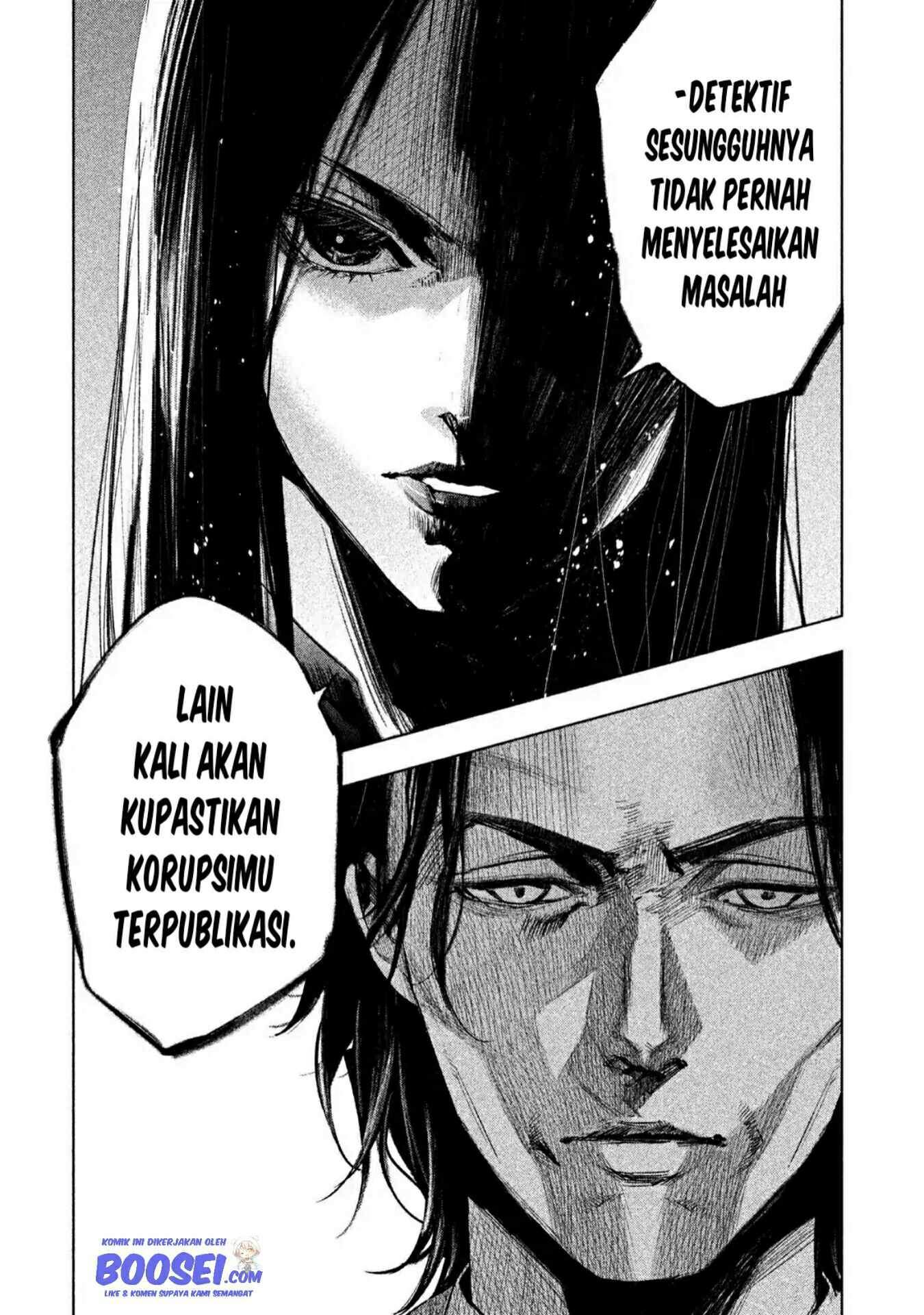 Tantei no Tantei Chapter 4