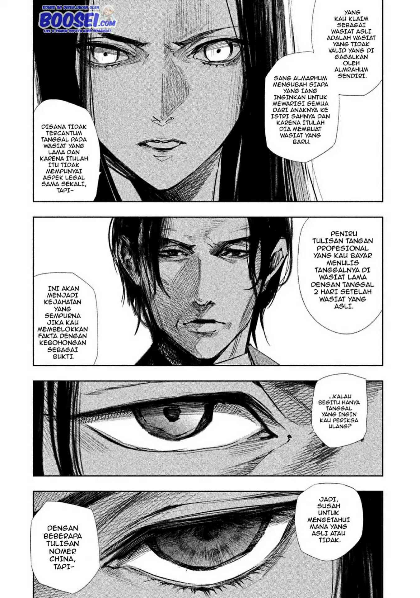 Tantei no Tantei Chapter 4