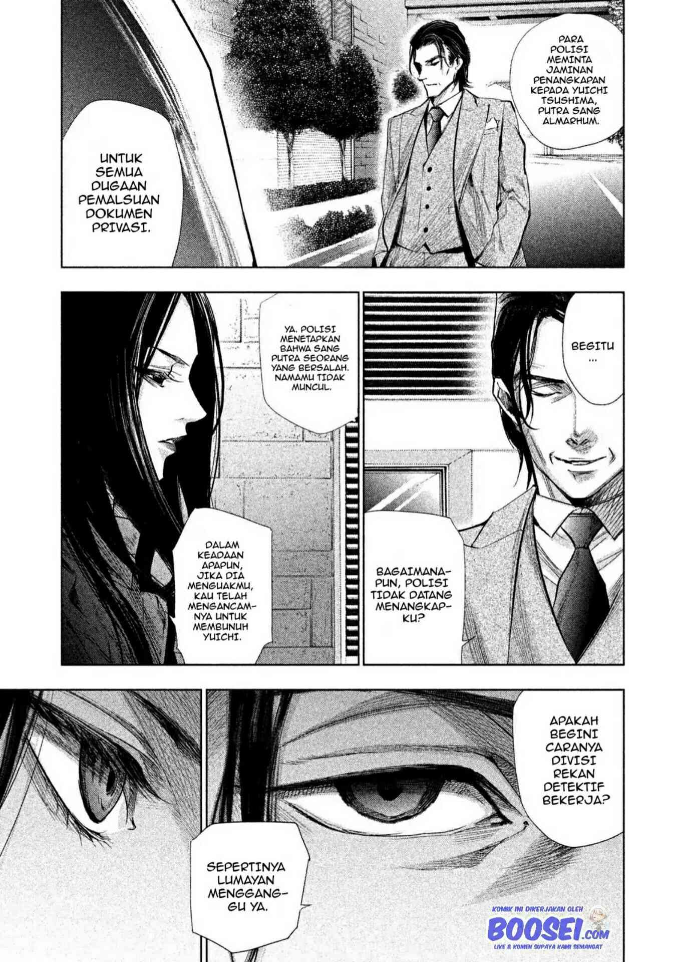 Tantei no Tantei Chapter 4