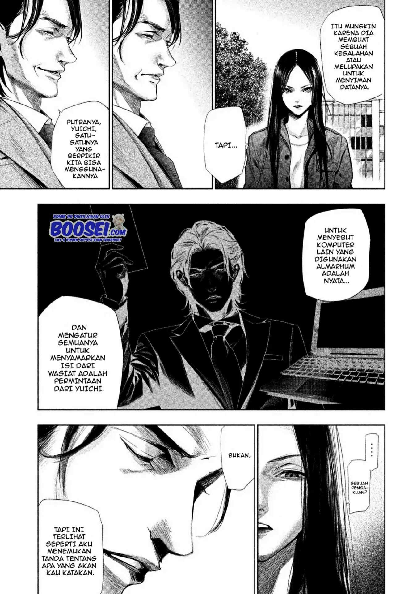 Tantei no Tantei Chapter 4