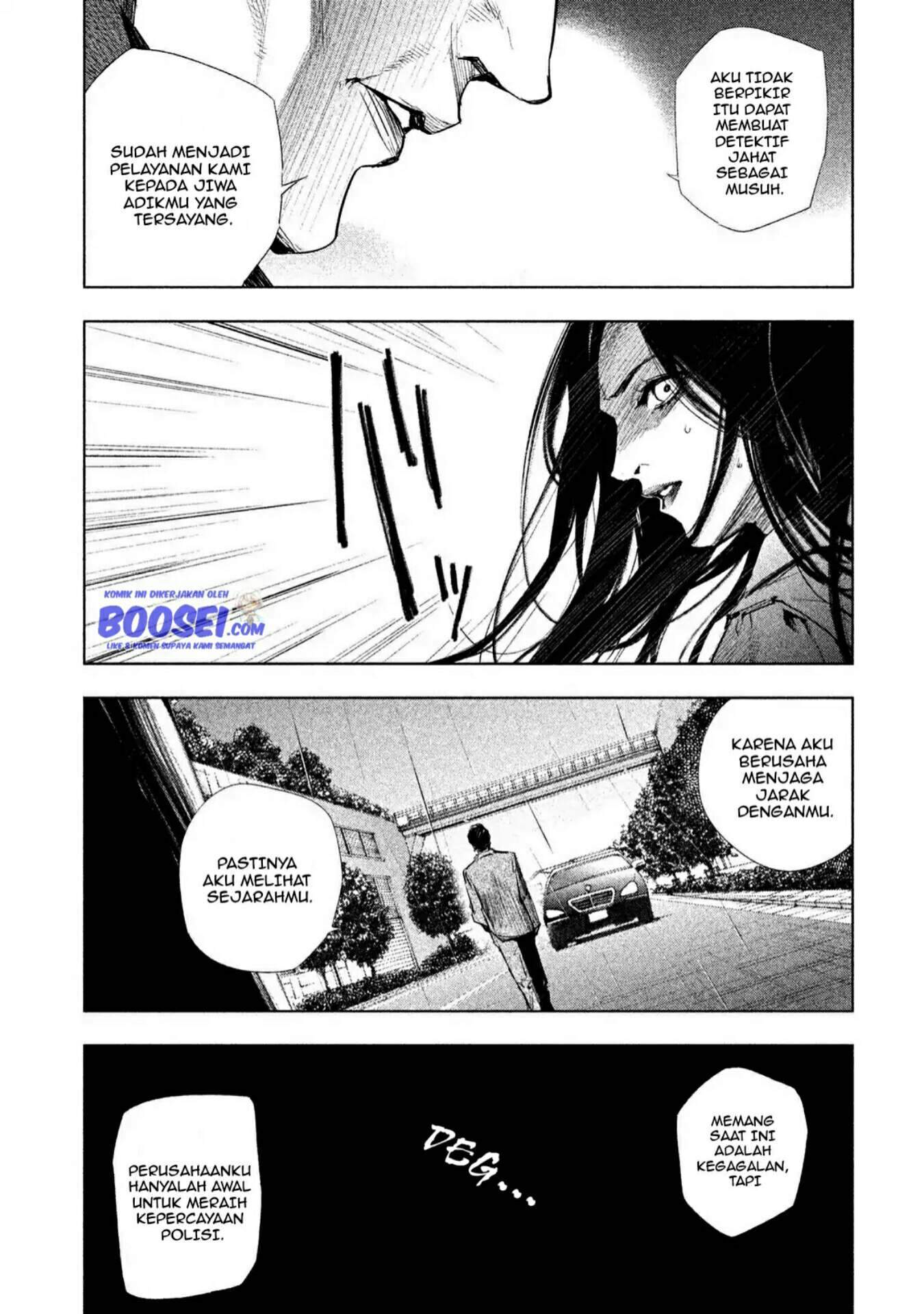 Tantei no Tantei Chapter 4