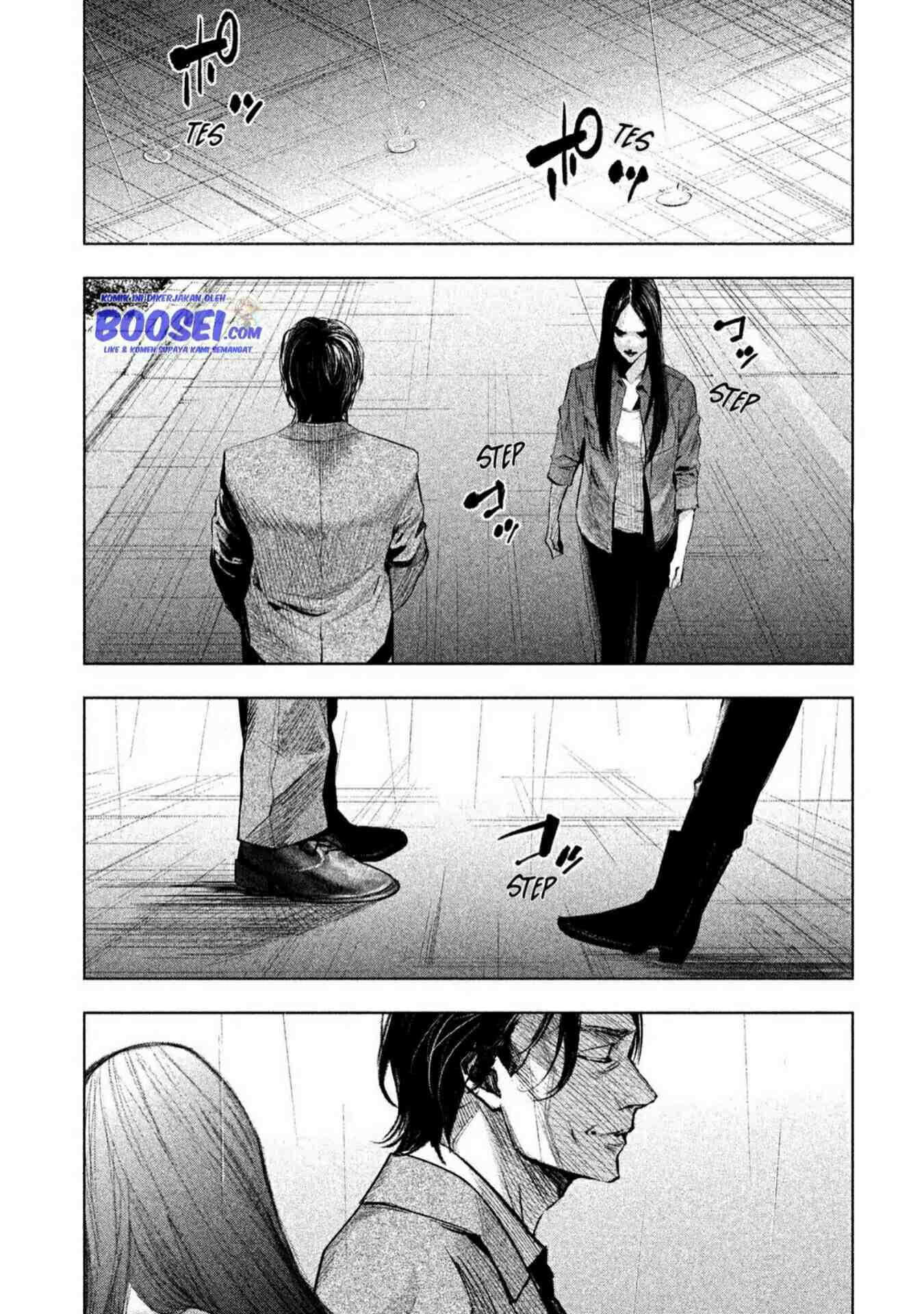 Tantei no Tantei Chapter 4