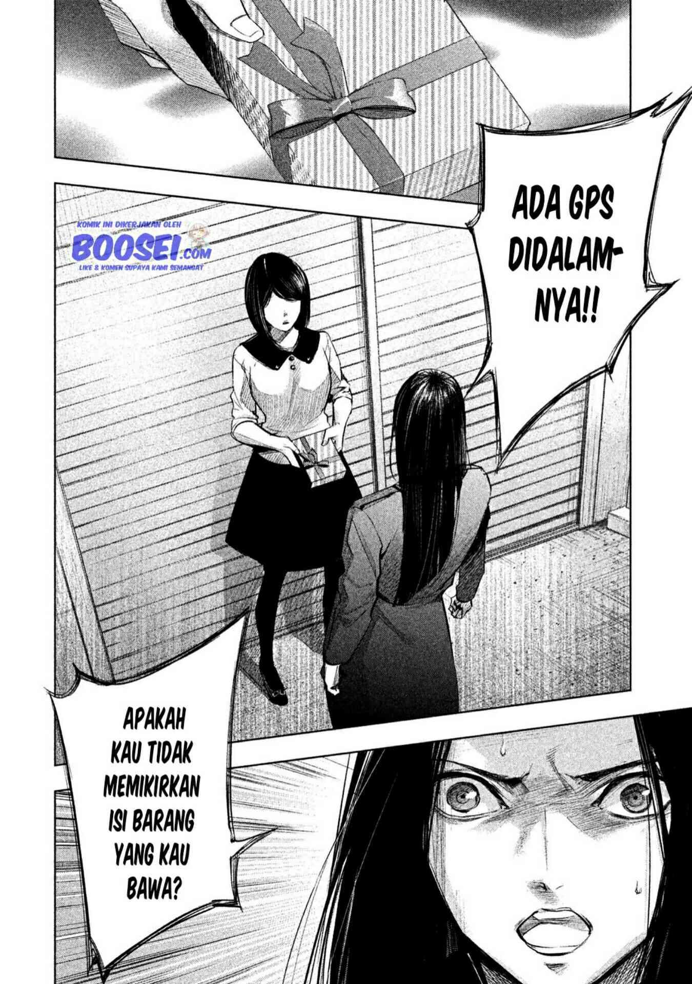 Tantei no Tantei Chapter 6