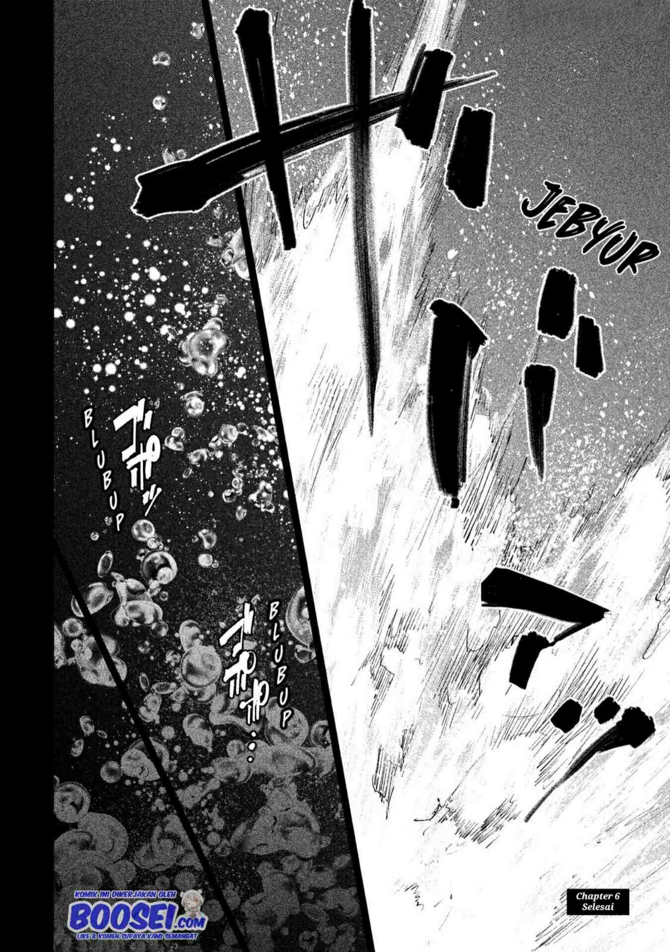 Tantei no Tantei Chapter 6