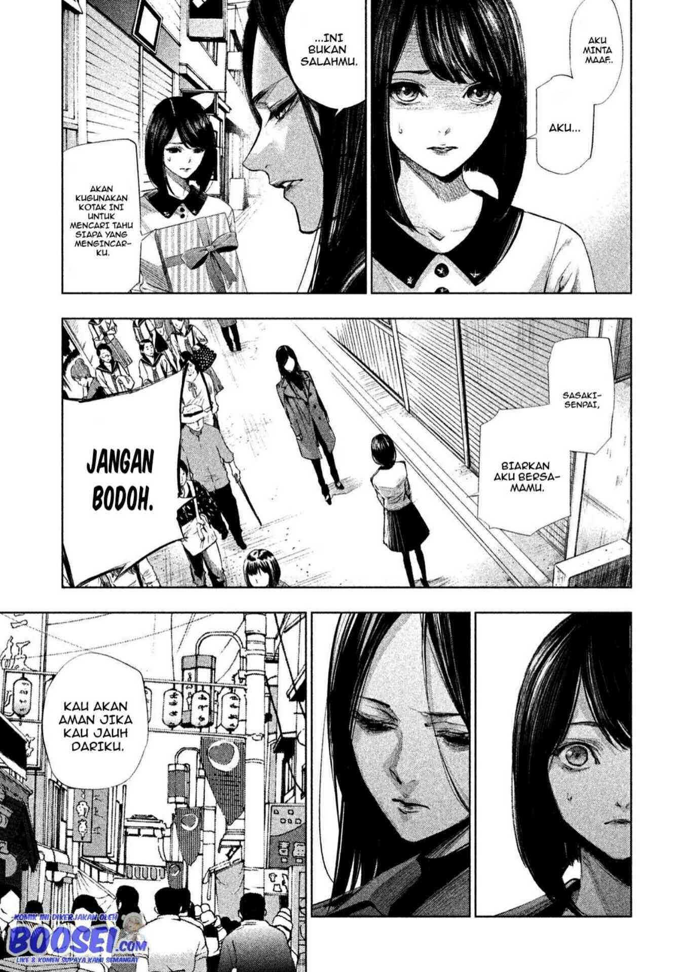 Tantei no Tantei Chapter 6