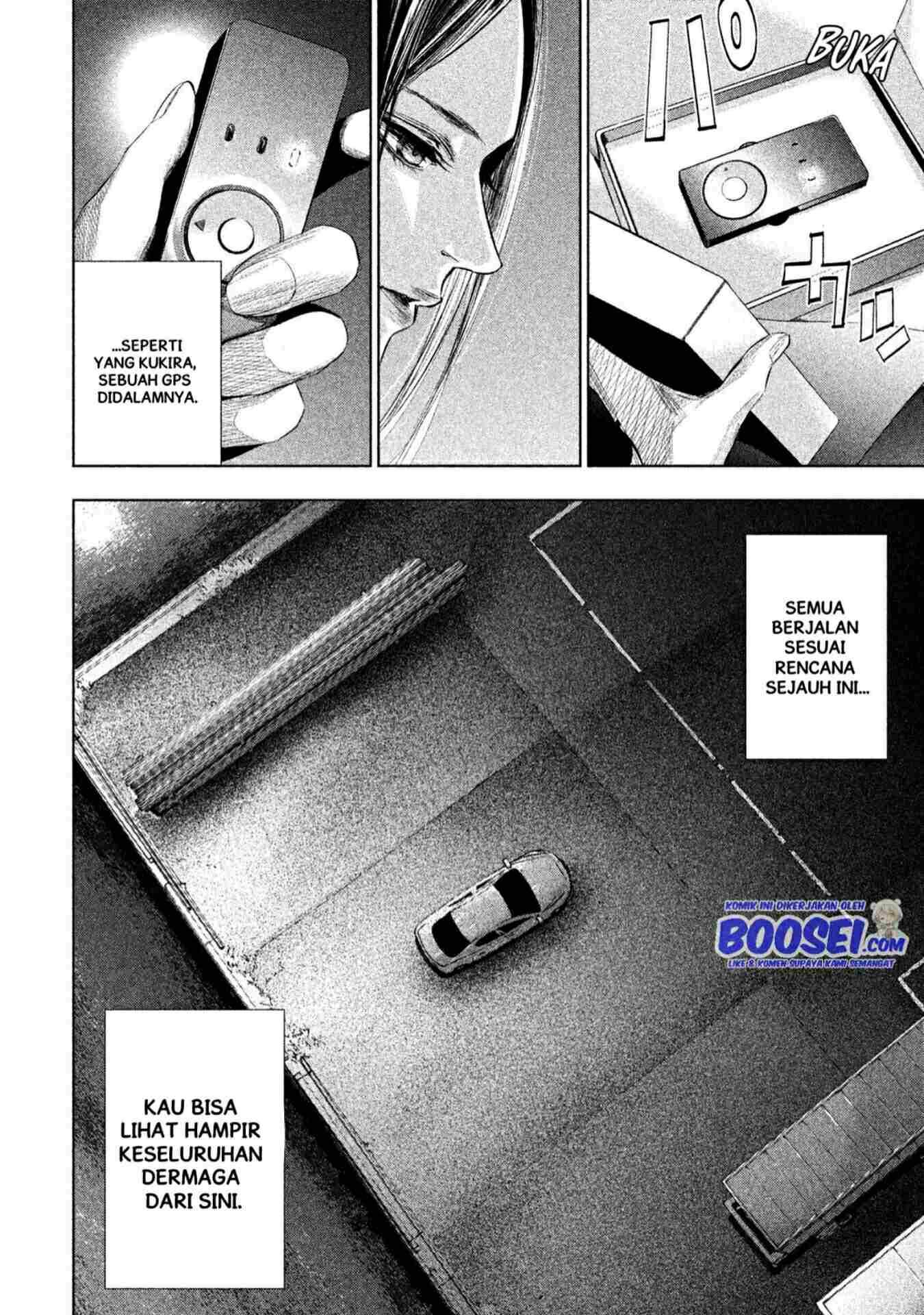 Tantei no Tantei Chapter 6