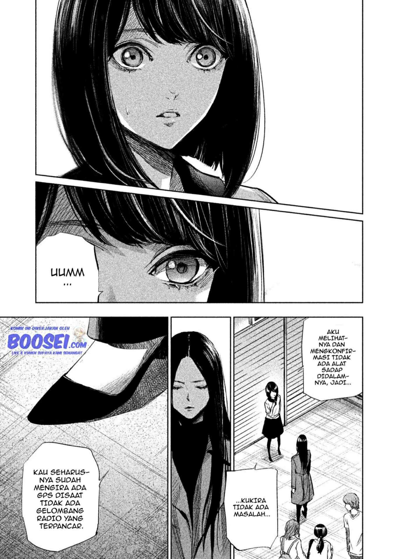 Tantei no Tantei Chapter 6