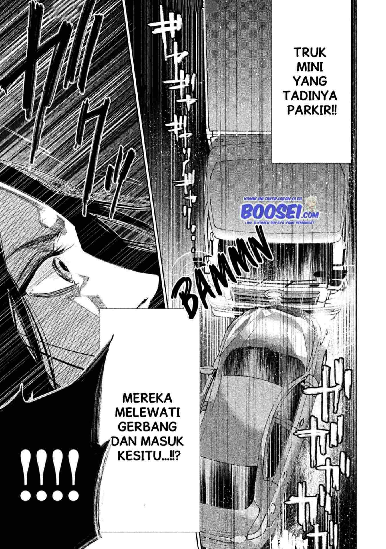 Tantei no Tantei Chapter 6