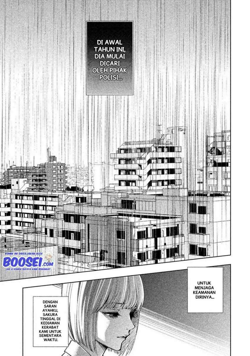 Tantei no Tantei Chapter 8