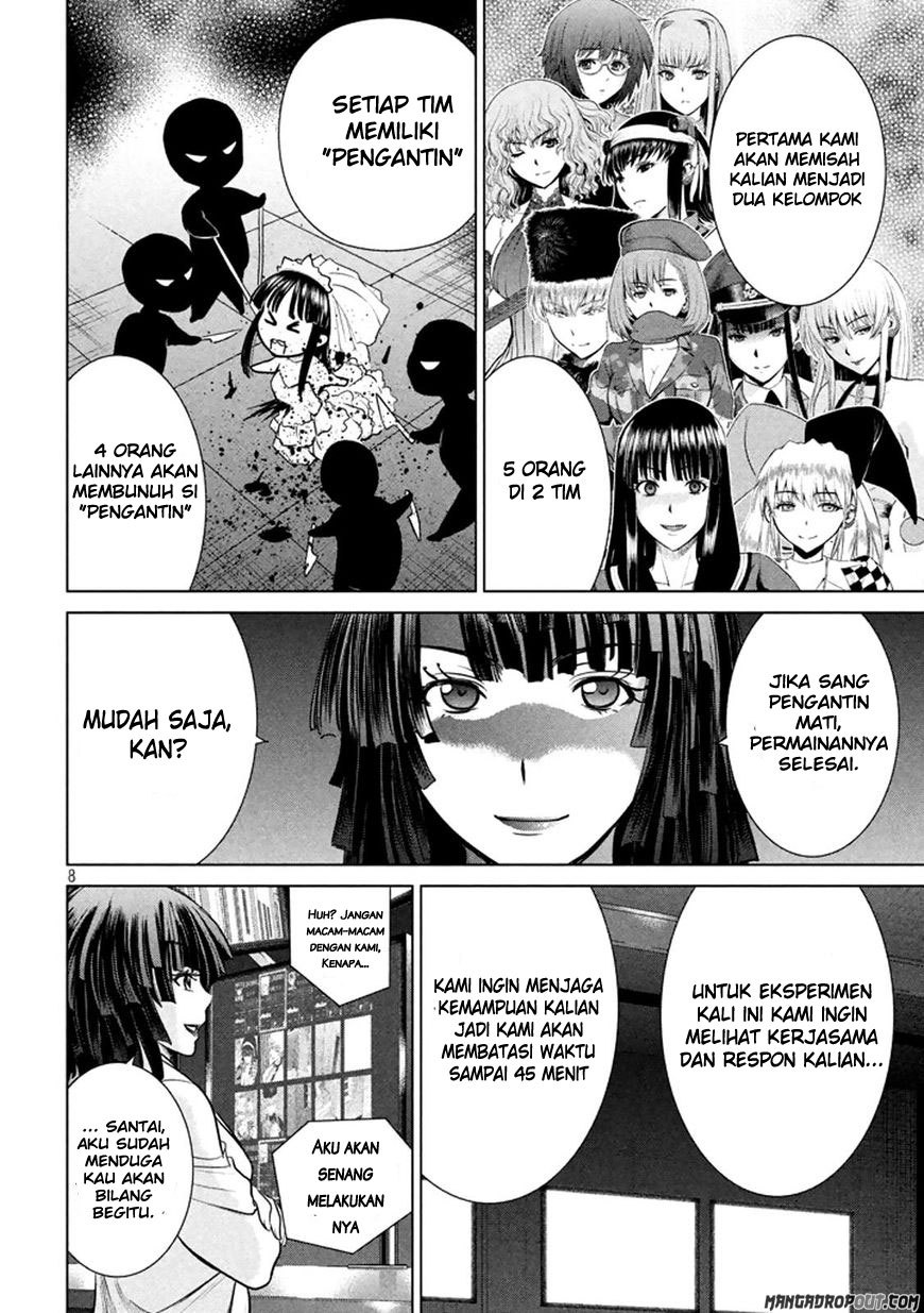 Satanofani Chapter 21