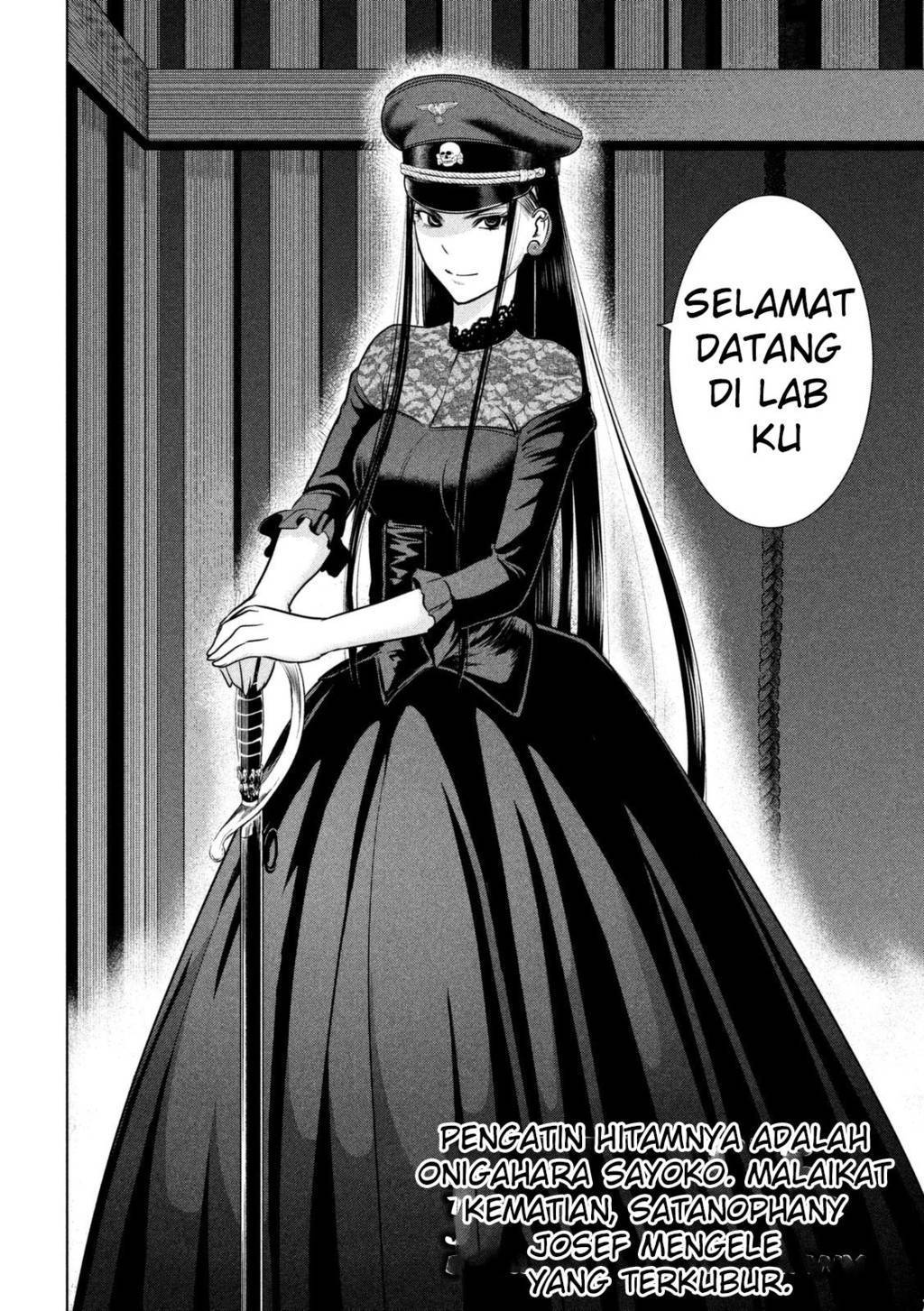 Satanofani Chapter 22