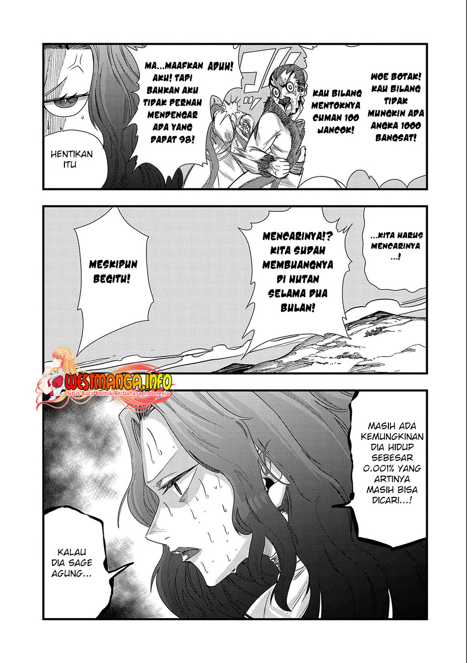 Umareta Chokugo ni Suterareta kedo, Zensei ga Taikensha datta node Yoyuu de Ikitemasu Chapter 6