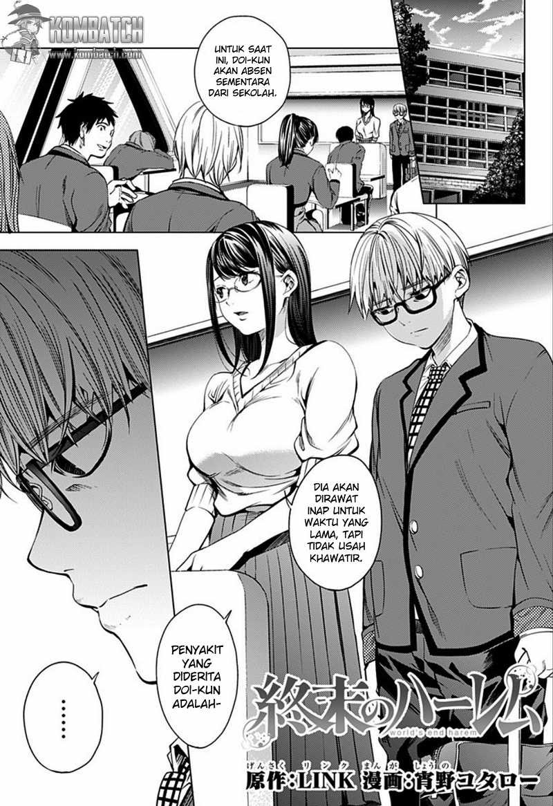 Shuumatsu no Harem Chapter 13