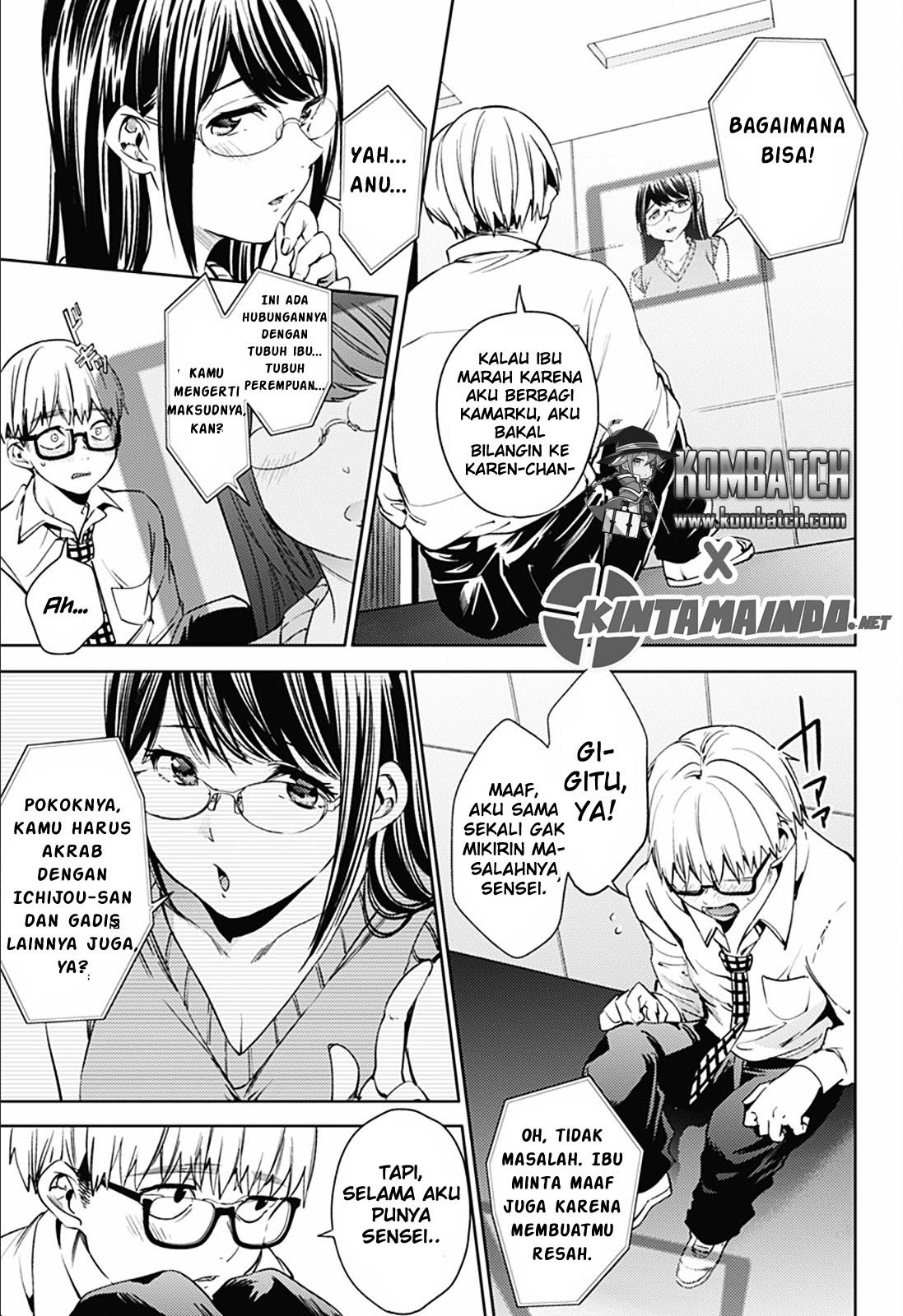 Shuumatsu no Harem Chapter 18