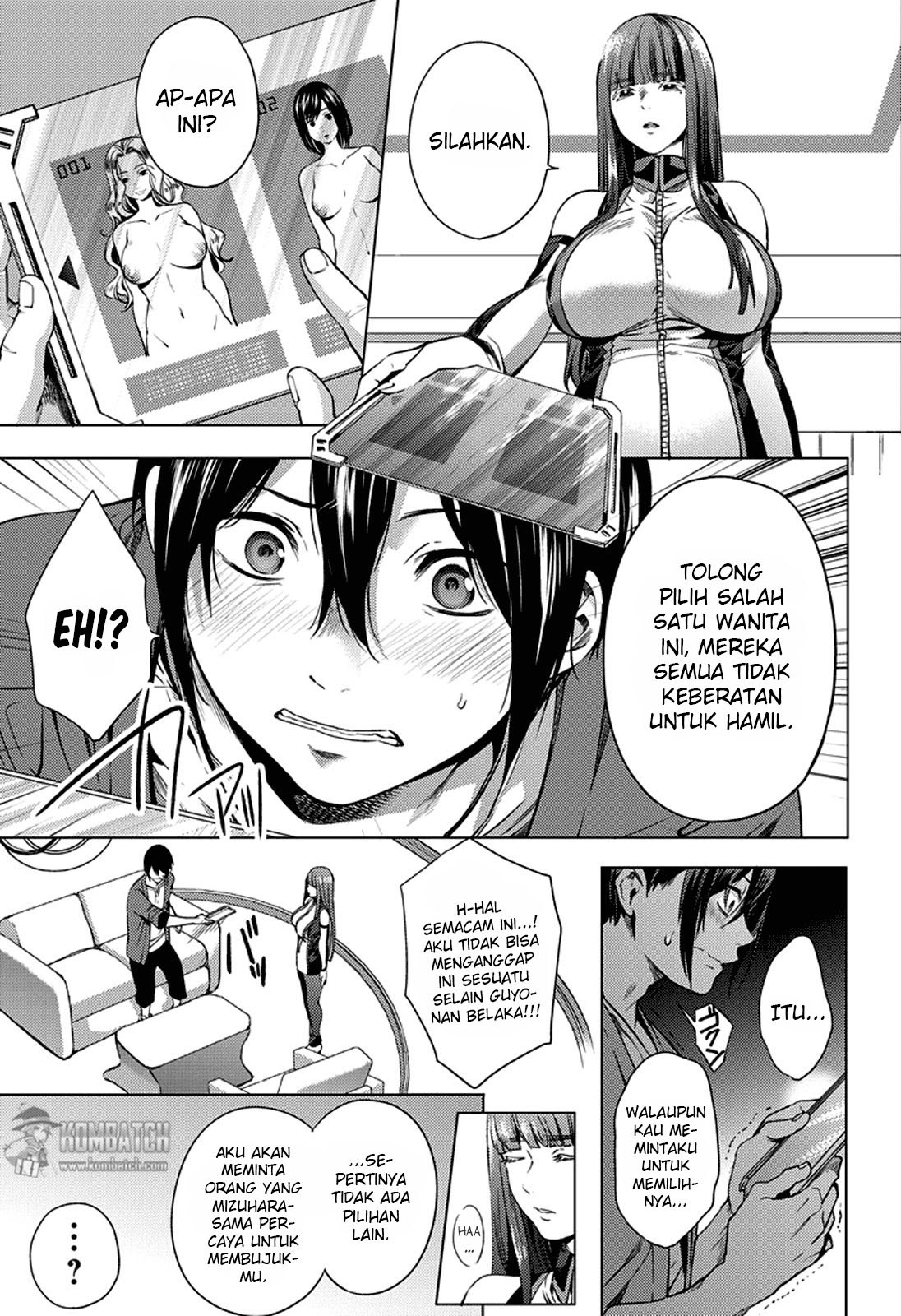 Shuumatsu no Harem Chapter 2