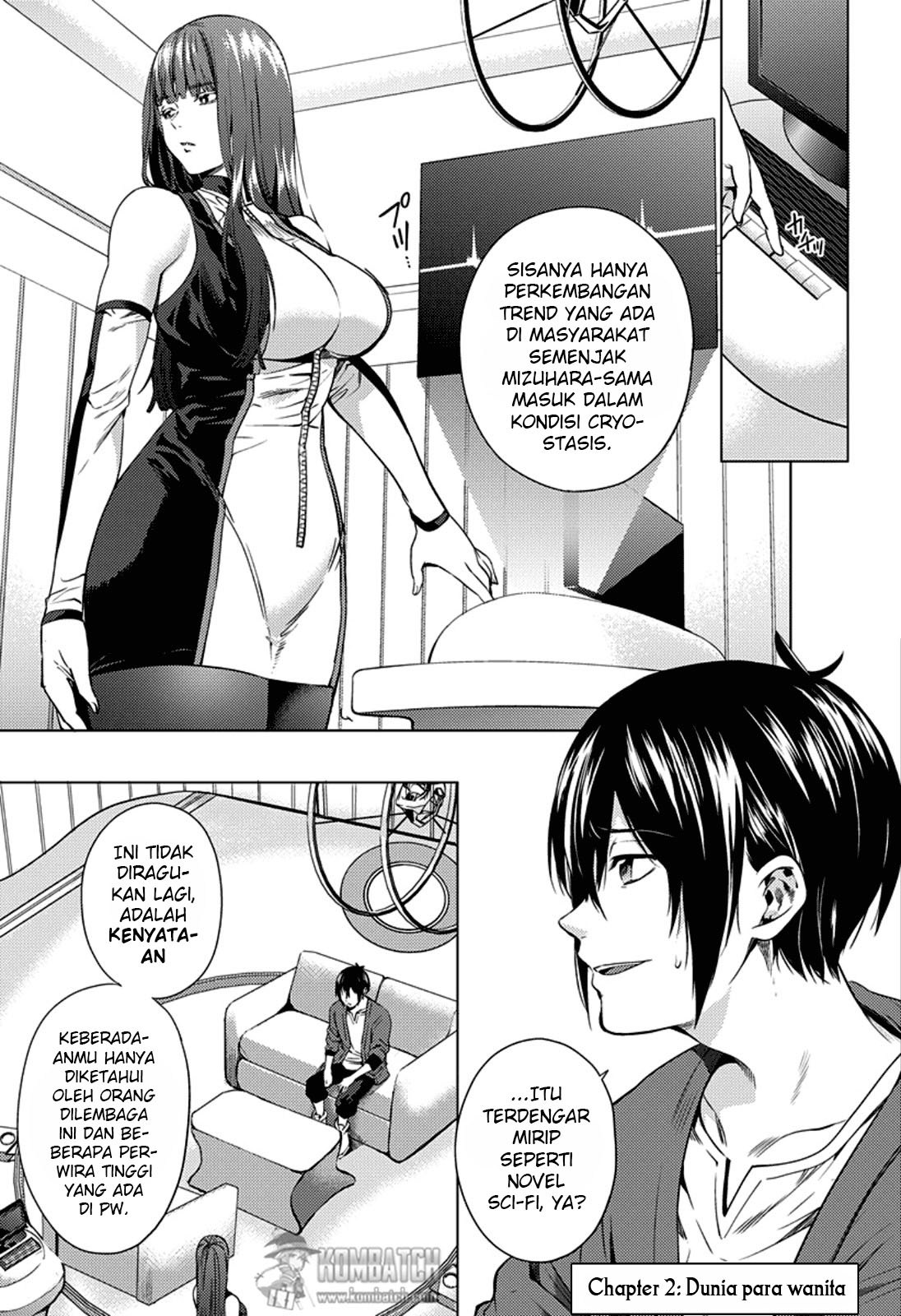 Shuumatsu no Harem Chapter 2