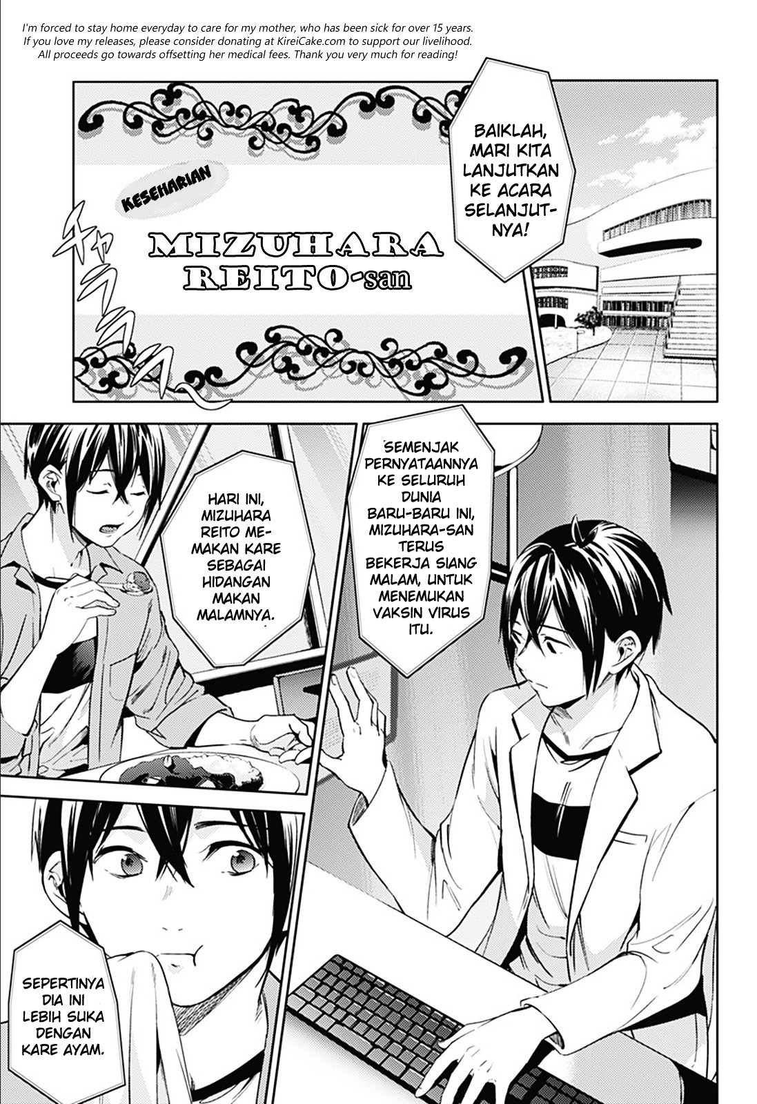 Shuumatsu no Harem Chapter 20