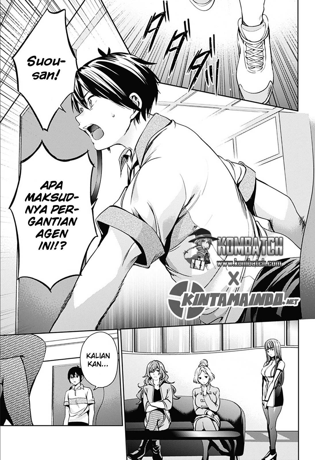 Shuumatsu no Harem Chapter 20