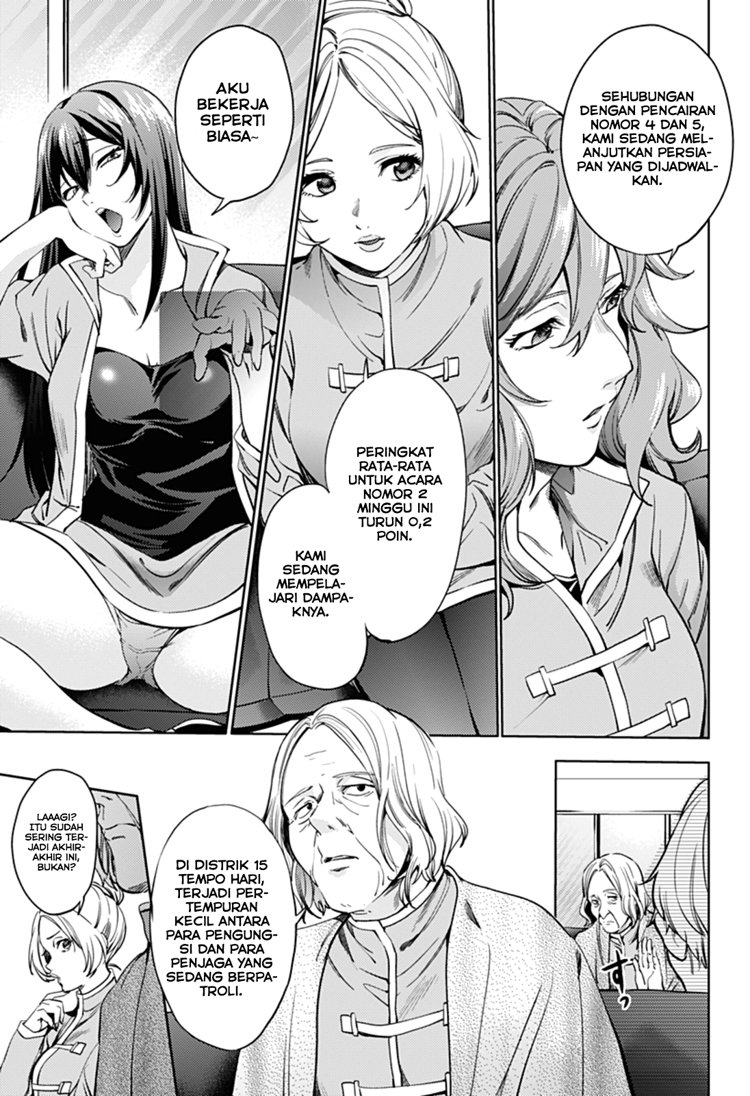 Shuumatsu no Harem Chapter 32