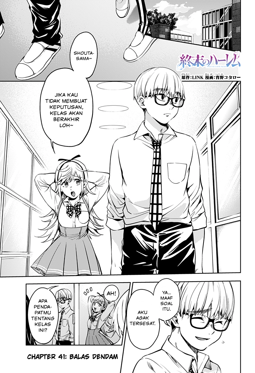 Shuumatsu no Harem Chapter 41