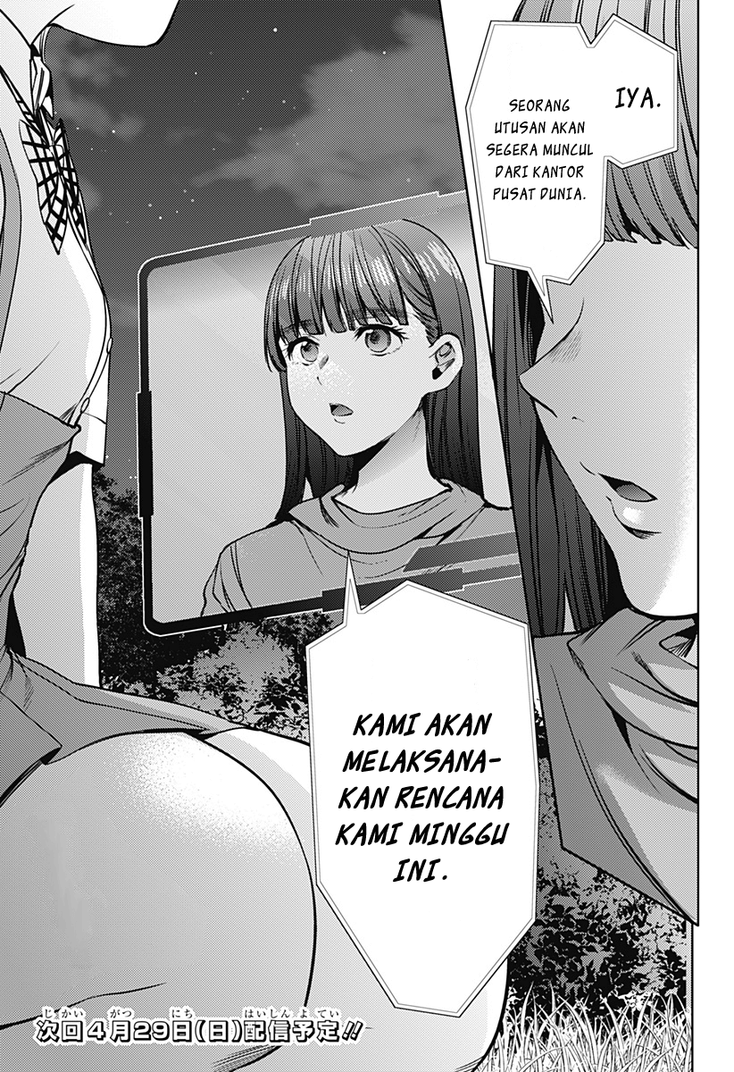 Shuumatsu no Harem Chapter 41