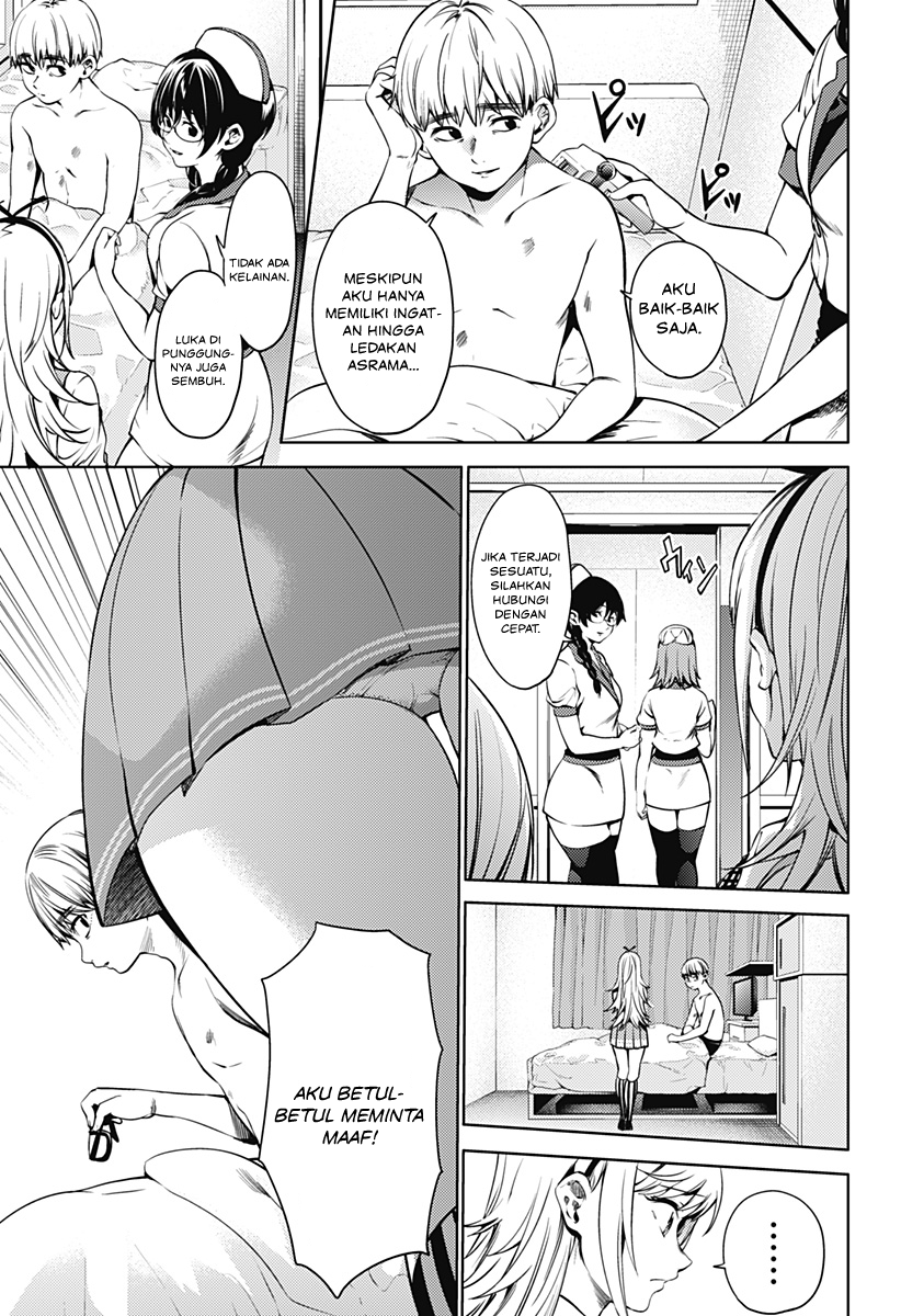 Shuumatsu no Harem Chapter 43