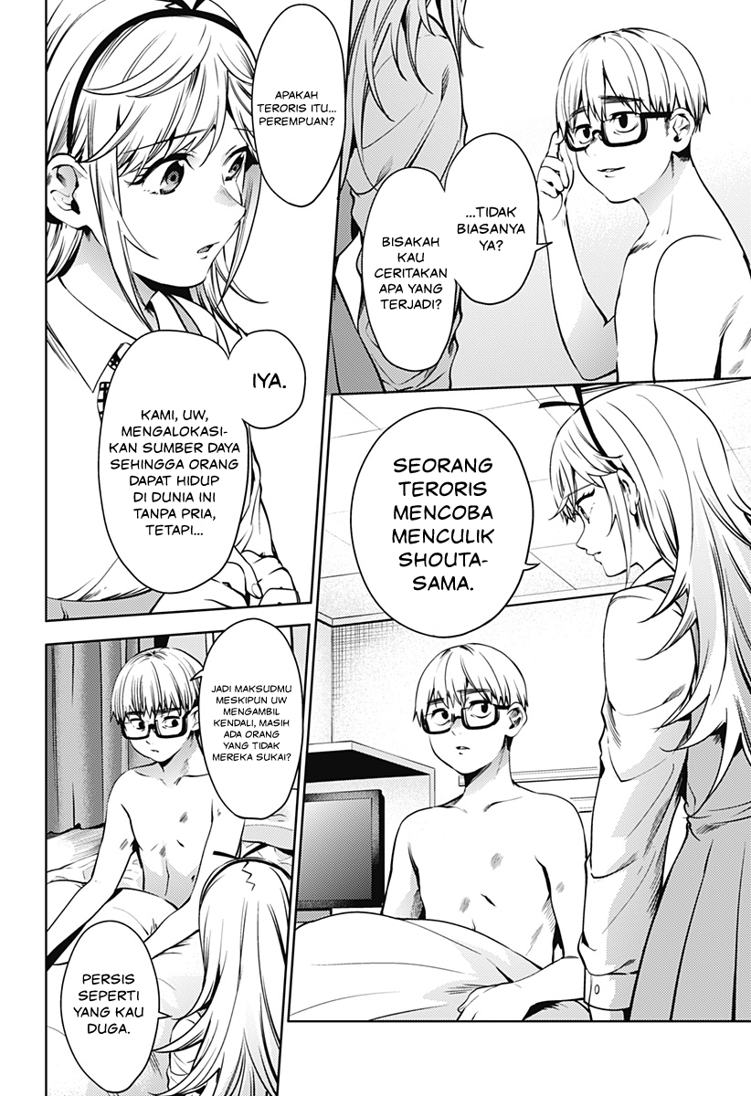 Shuumatsu no Harem Chapter 43