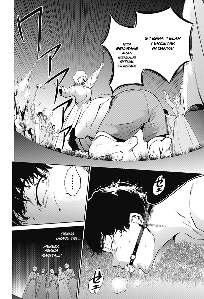 Shuumatsu no Harem Chapter 45