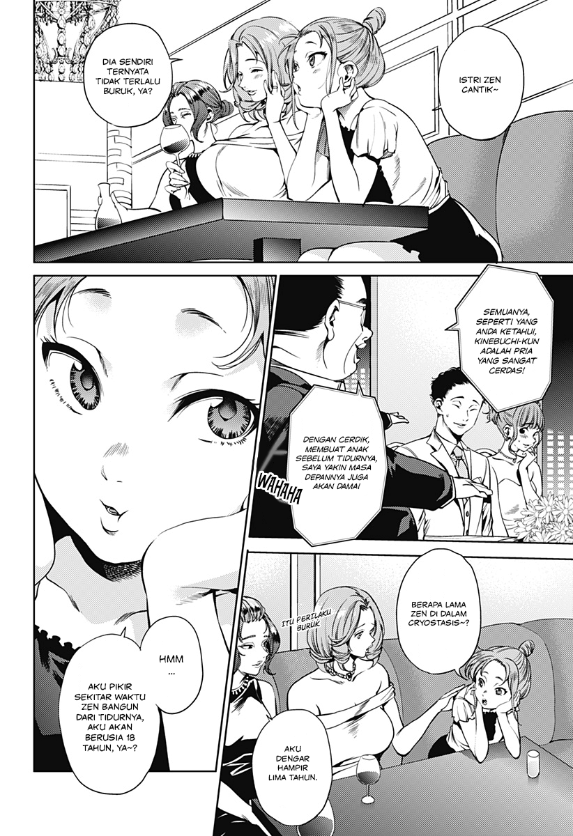 Shuumatsu no Harem Chapter 45