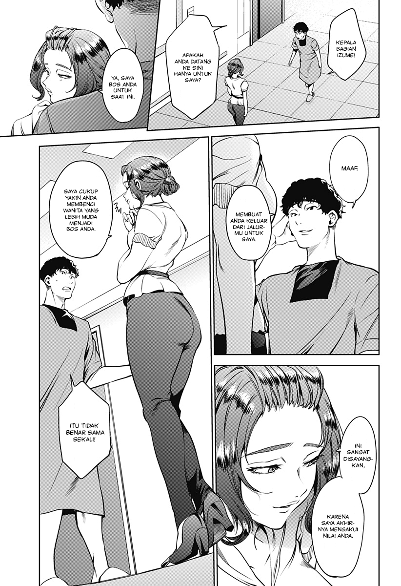 Shuumatsu no Harem Chapter 45