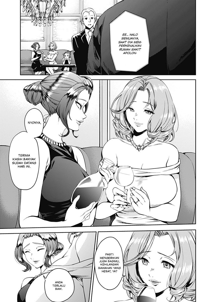 Shuumatsu no Harem Chapter 45