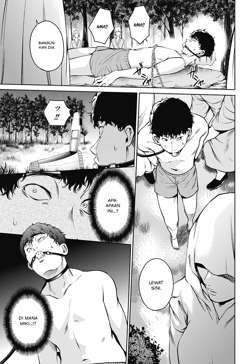 Shuumatsu no Harem Chapter 45