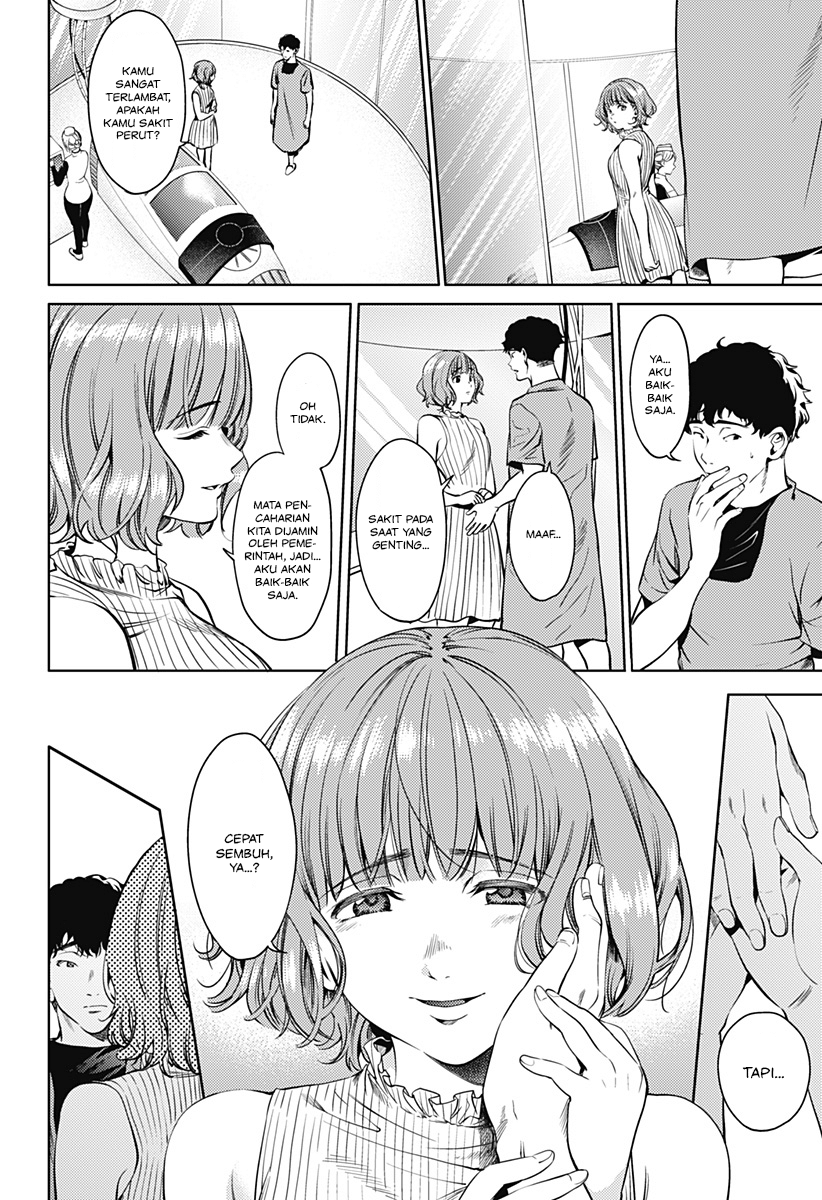 Shuumatsu no Harem Chapter 45