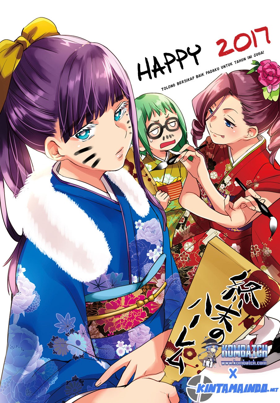 Shuumatsu no Harem Chapter 6