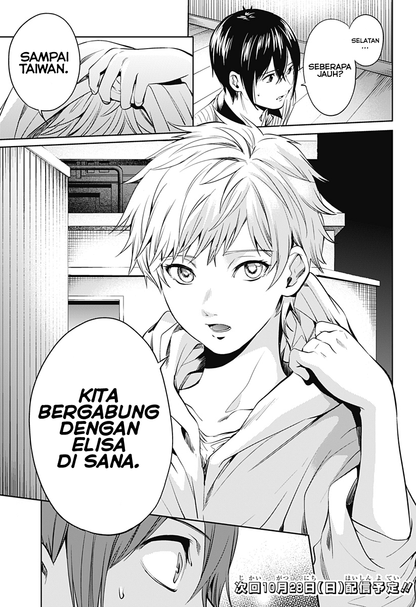 Shuumatsu no Harem Chapter 51