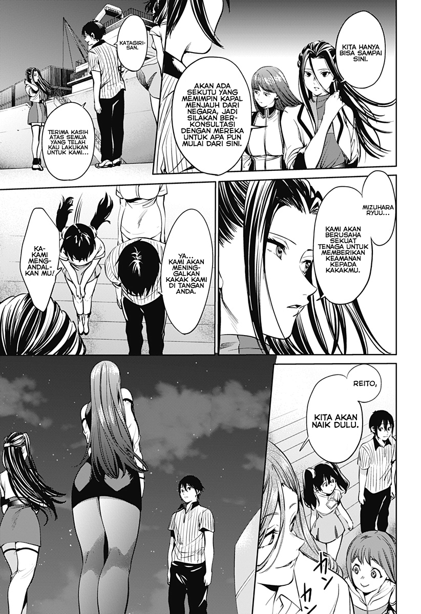 Shuumatsu no Harem Chapter 51