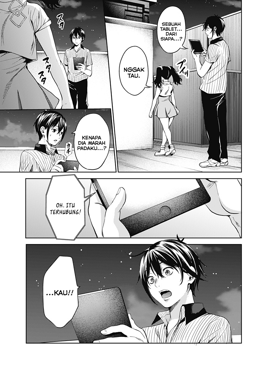 Shuumatsu no Harem Chapter 52