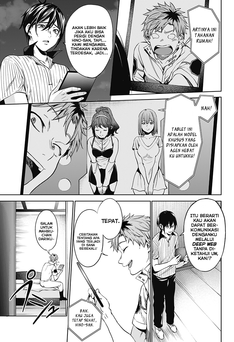 Shuumatsu no Harem Chapter 52